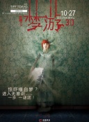 阳光中的温馨