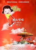 赌圣:街头赌圣
