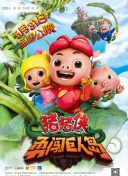 全职杀手