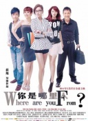 温柔的秋风