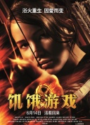 阳光小美女