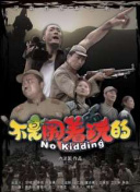 爱的礼物