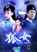 爱的舞台