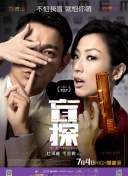 爱的信念