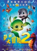 我爱你莫里斯