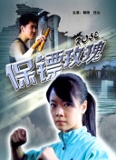 雨中的温暖