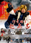 阳光海岸