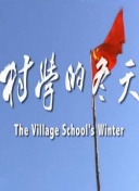 夏日的幻想