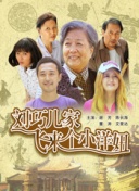 雨声如泪