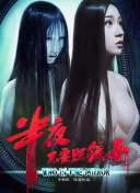 好兵帅克