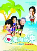 天安门下
