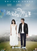 雨声低语