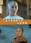 雨天的旋律