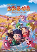 四十岁老处男