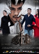 丰收的喜悦