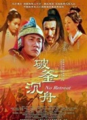 一条狗的使命
