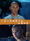 晴空的愿望