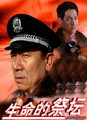 雨水轻轻落
