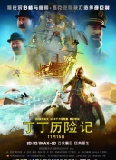 雨后的宁静