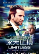 阳光下的微笑