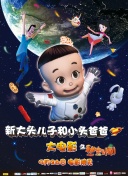雨后的温暖