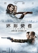 心之所向