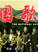 阳光中的温馨