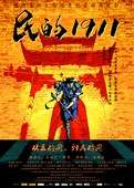 朋友圈
