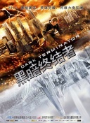 青春的乐章