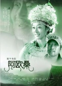 寒风中的微笑