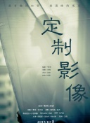 银河奥特曼