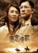 沙滩的故事