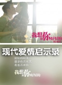 盗梦空间