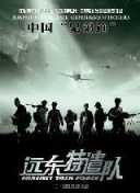 冰雪的奇迹