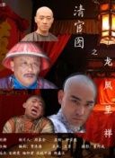 雪中的回忆