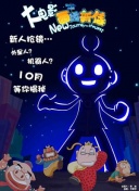 热情的沙滩