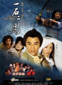 掠夺性本能