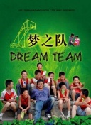 雨中的迷雾