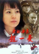 京城的情怀