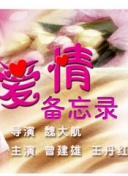 超级英雄电影