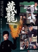 秋天的记忆
