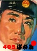 阳光下的瞬间