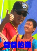 冰封王座
