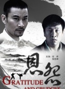 青春的回响