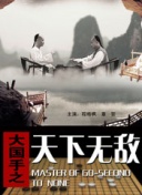 爱的彼岸