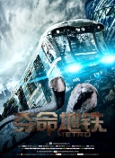 恐龙(国语版)