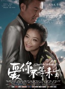 温柔的时光